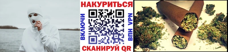 Какие есть наркотики Усмань COCAIN  Меф мяу мяу  ГАШИШ 