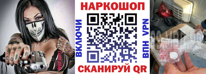 Лсд 25 Усмань