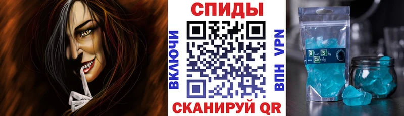Амфетамин VHQ  как найти наркотики  Усмань 