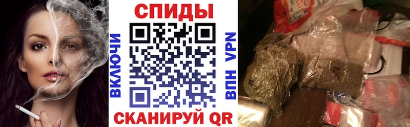 БУТИРАТ оксибутират МЕГА как зайти Усмань