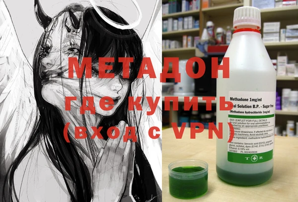 а пвп мука Абаза