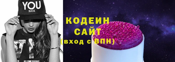 mix Медногорск