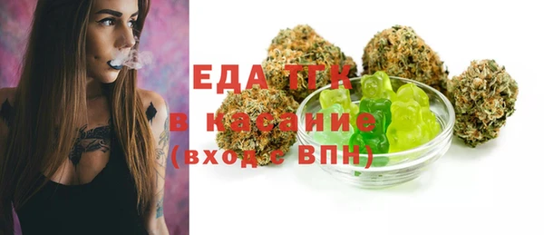 а пвп мука Абаза