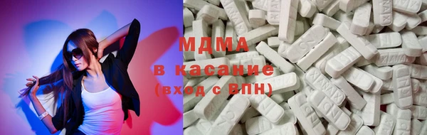 а пвп мука Абаза