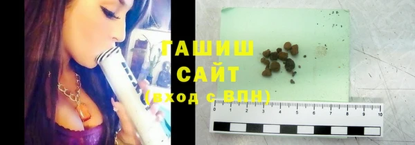 каннабис Абдулино