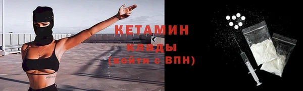 а пвп мука Абаза