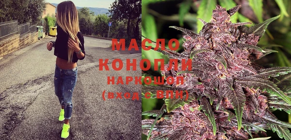 а пвп мука Абаза