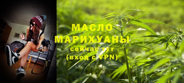 а пвп мука Абаза