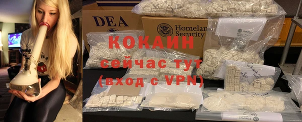 а пвп мука Абаза