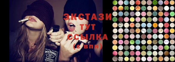 а пвп мука Абаза